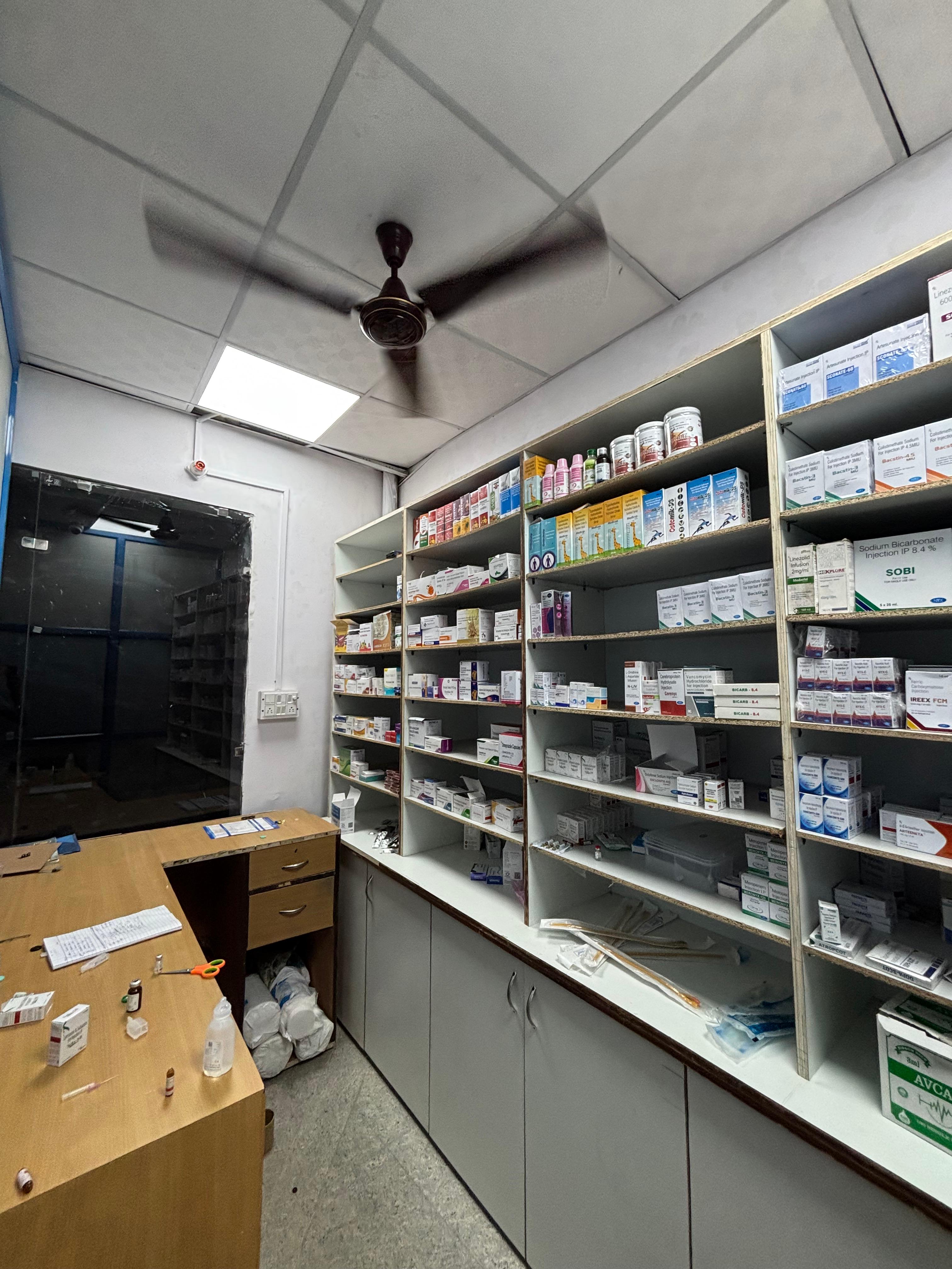 X-Ray Room